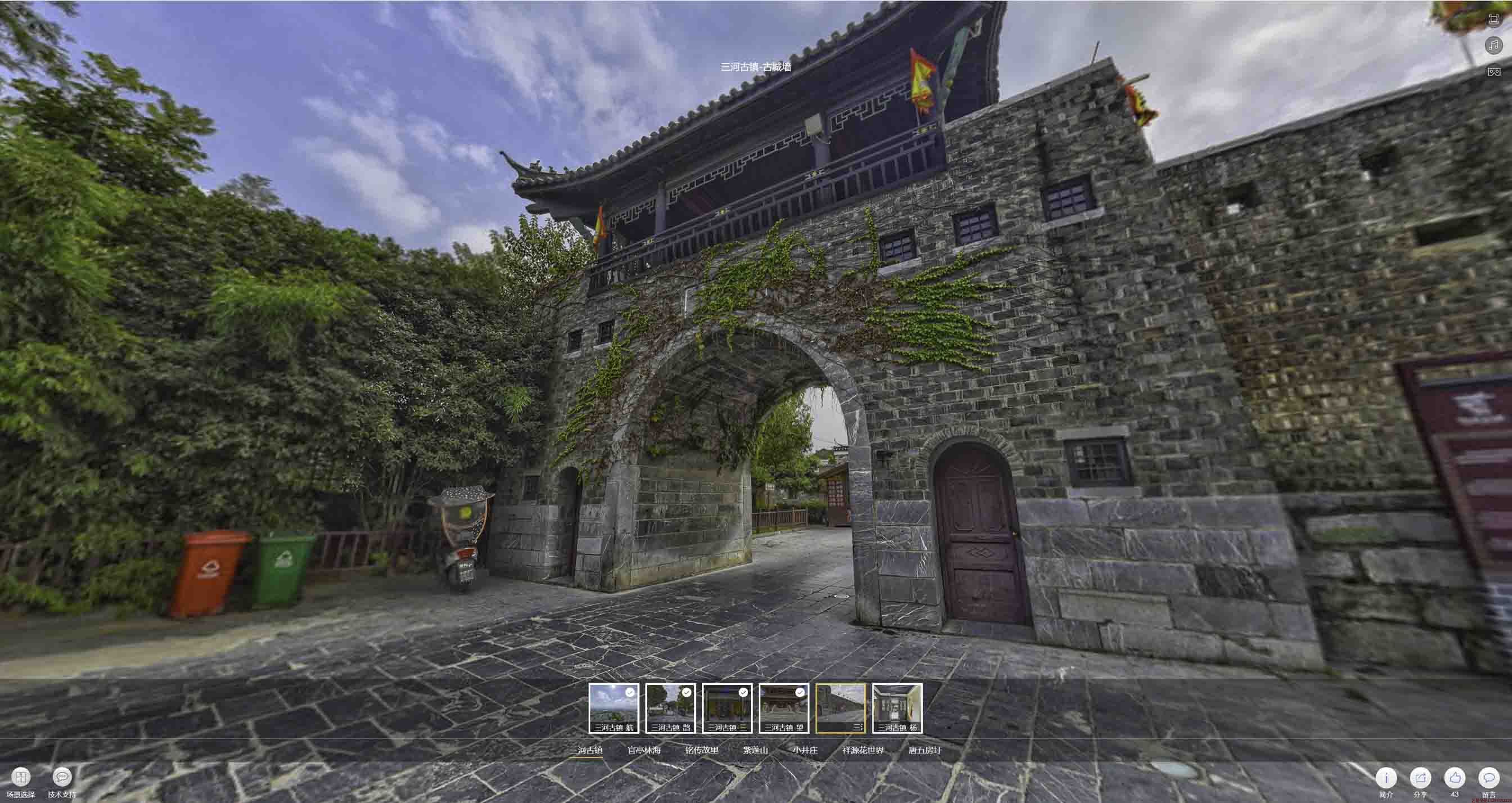 平坝全景拍摄技巧：捕捉完美全景图像在手绘地图中的创意应用