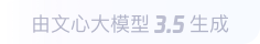 平坝360全景影像与AR技术的结合：为用户带来前所未有的手绘地图体验